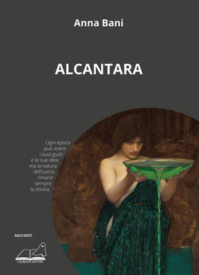 Alcantara-image