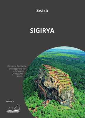 Sigirya-image